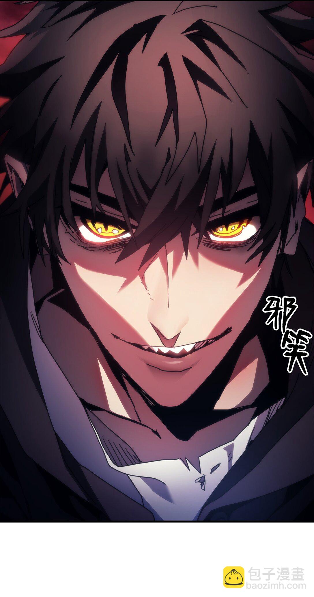 35 特殊体质(1/2)-第35话