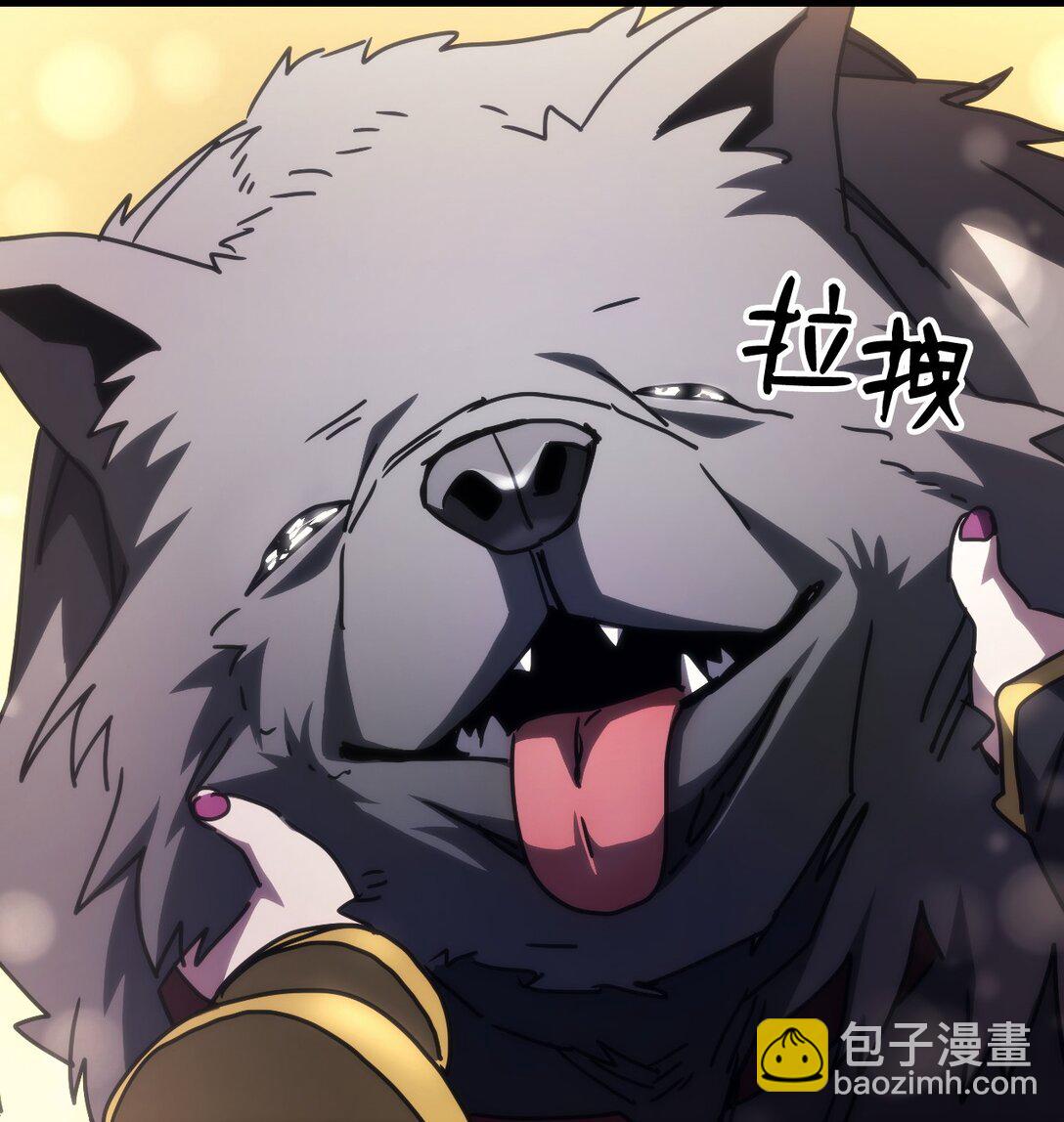 45 大狗(1/2)-第45话