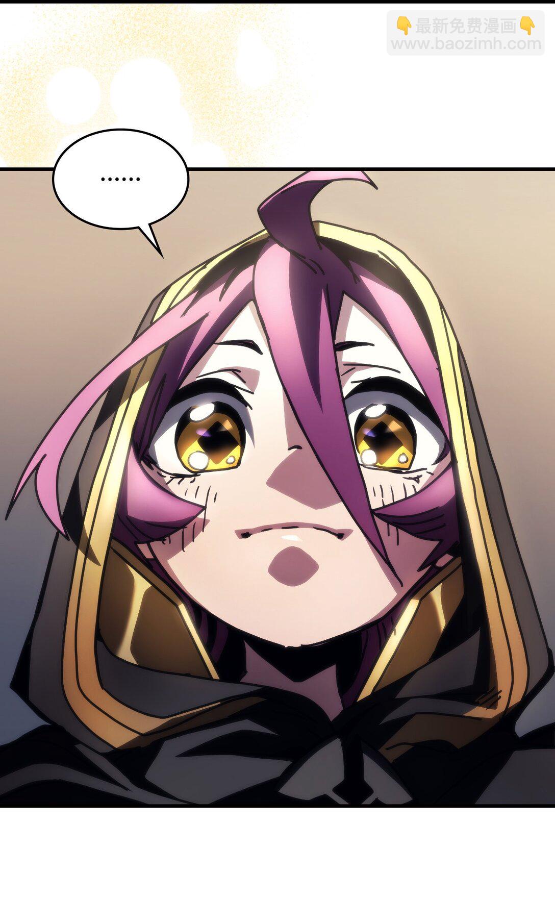 45 大狗(1/2)-第45话