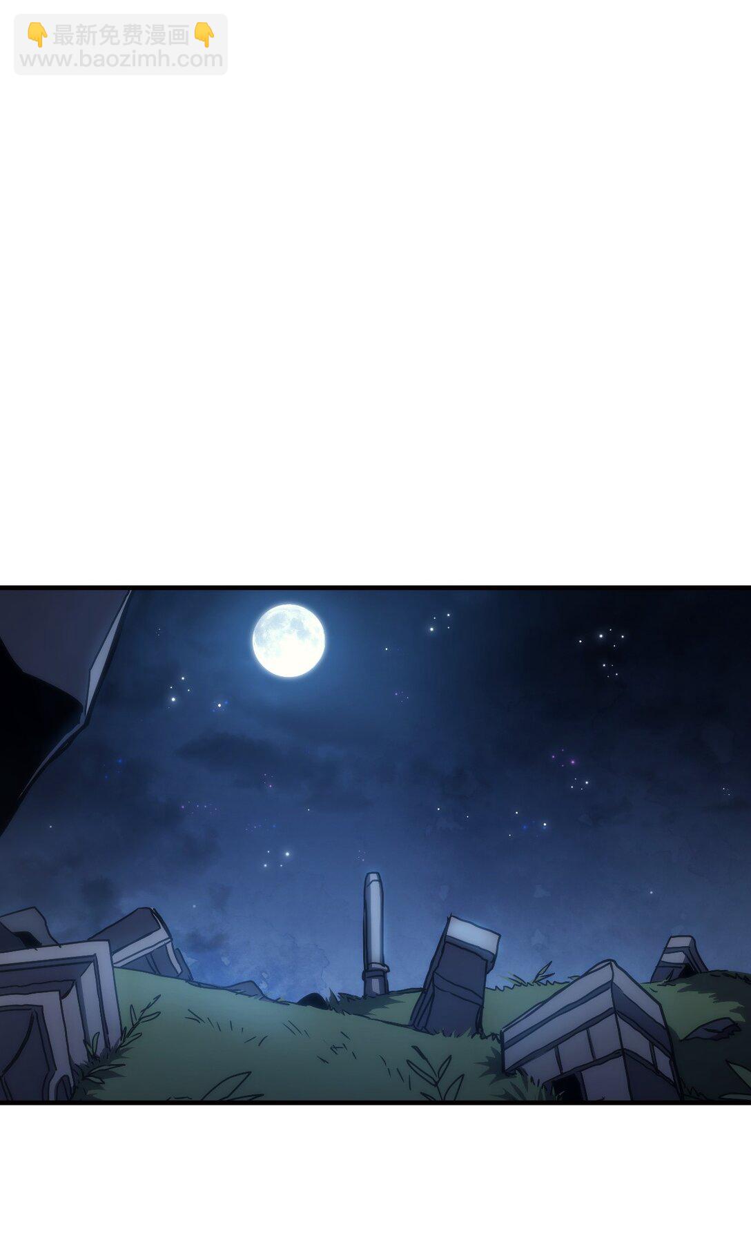 45 大狗(1/2)-第45话