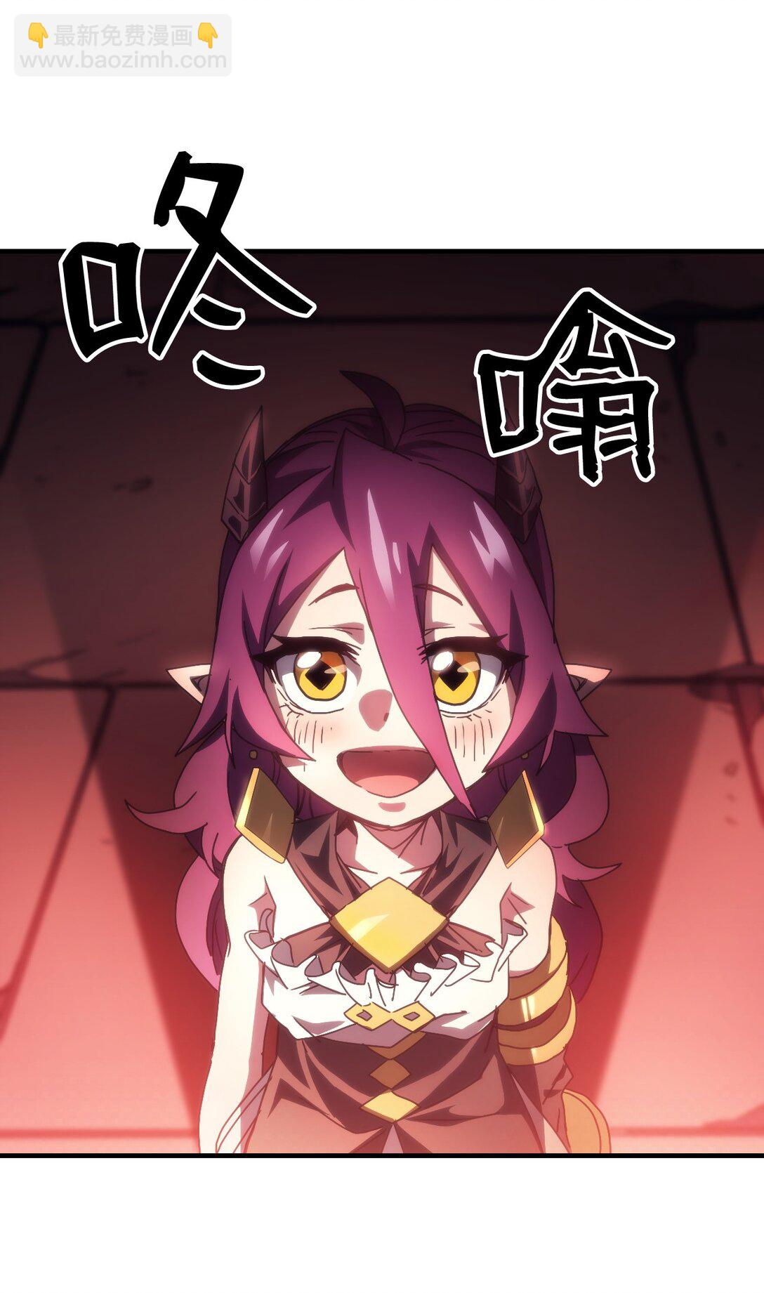 47 锒铛入狱(1/2)-第47话