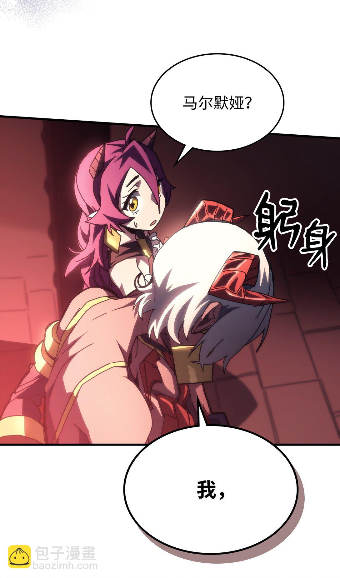 47 锒铛入狱(1/2)-第47话