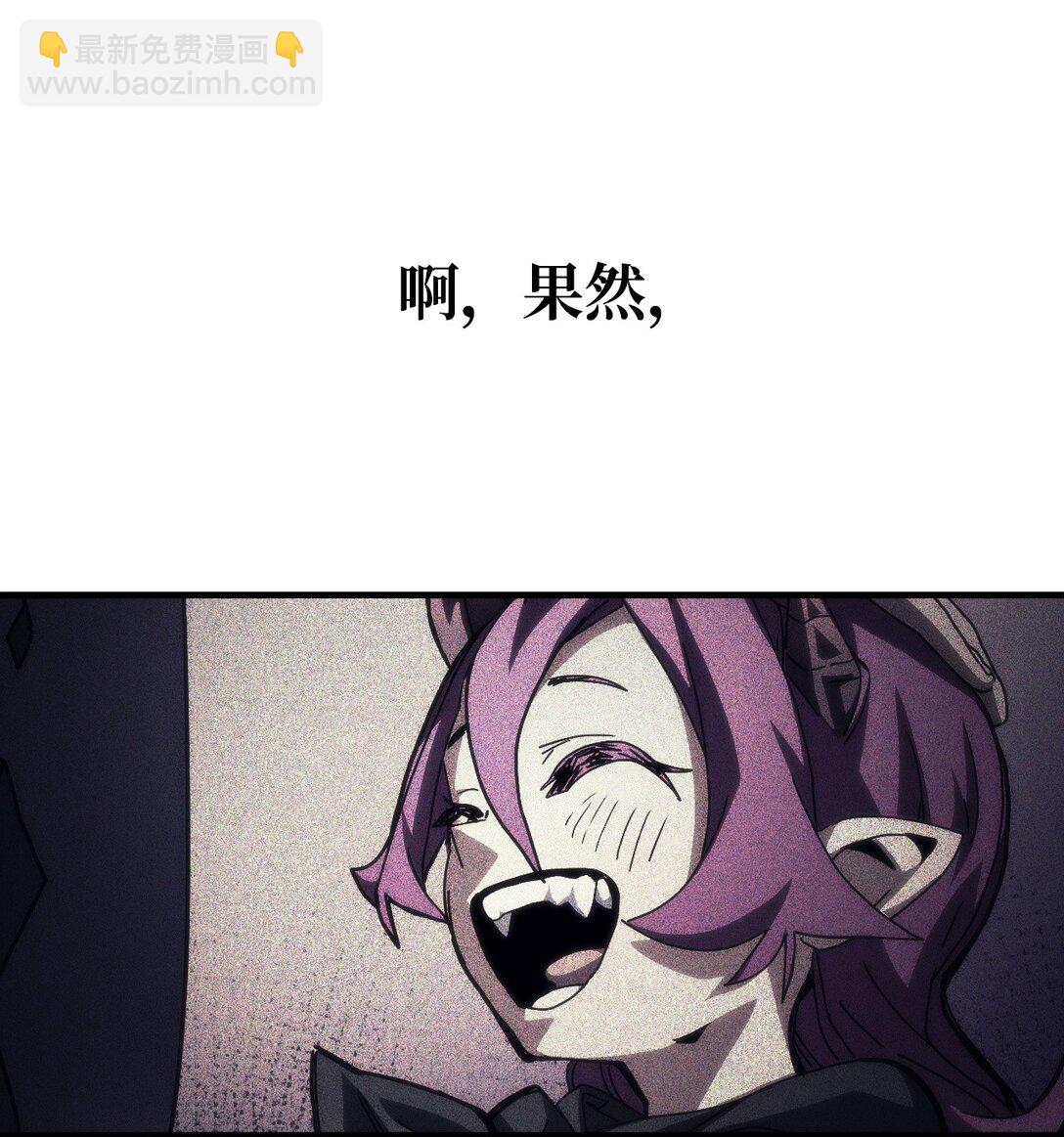 47 锒铛入狱(1/2)-第47话