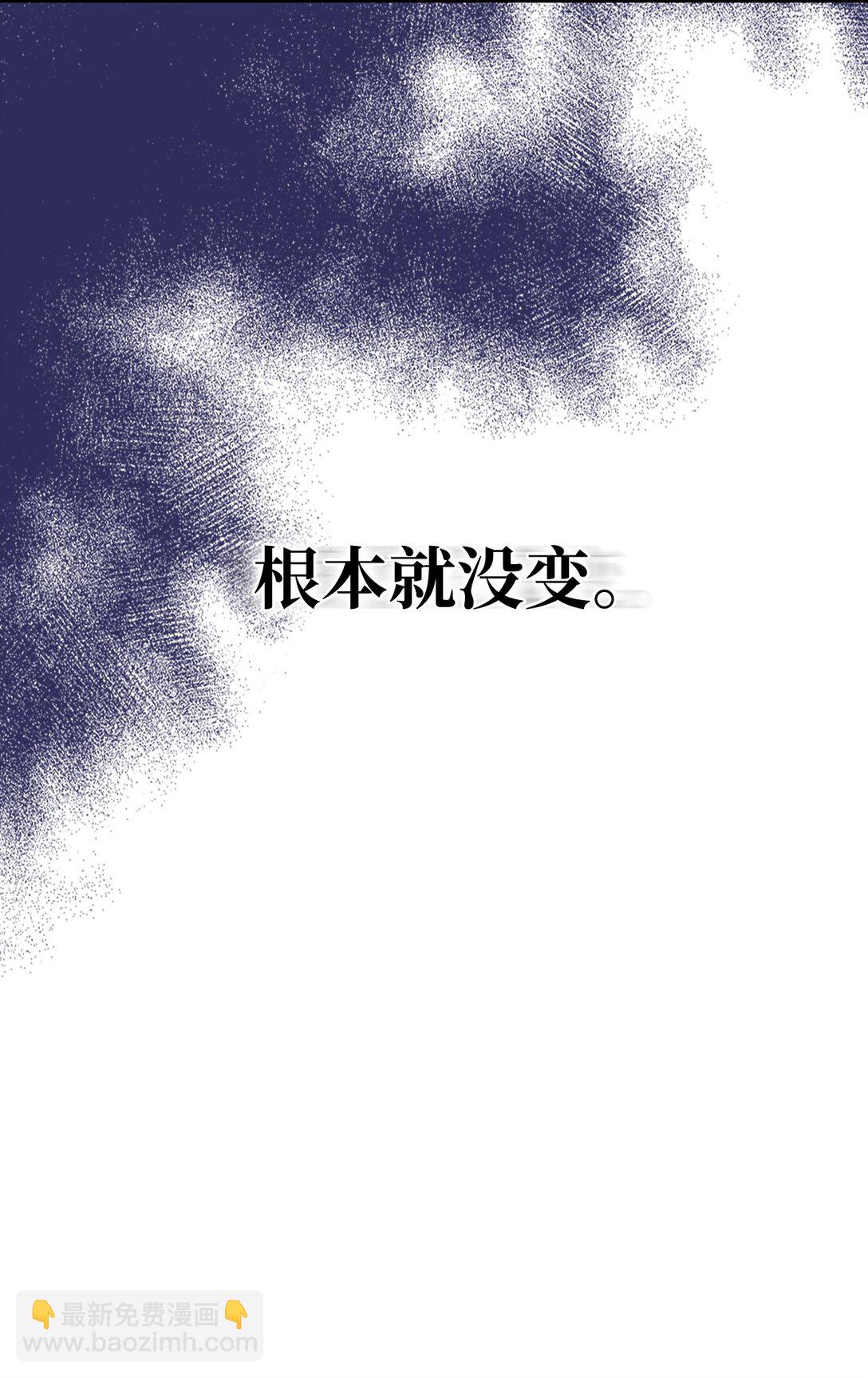 47 锒铛入狱(1/2)-第47话