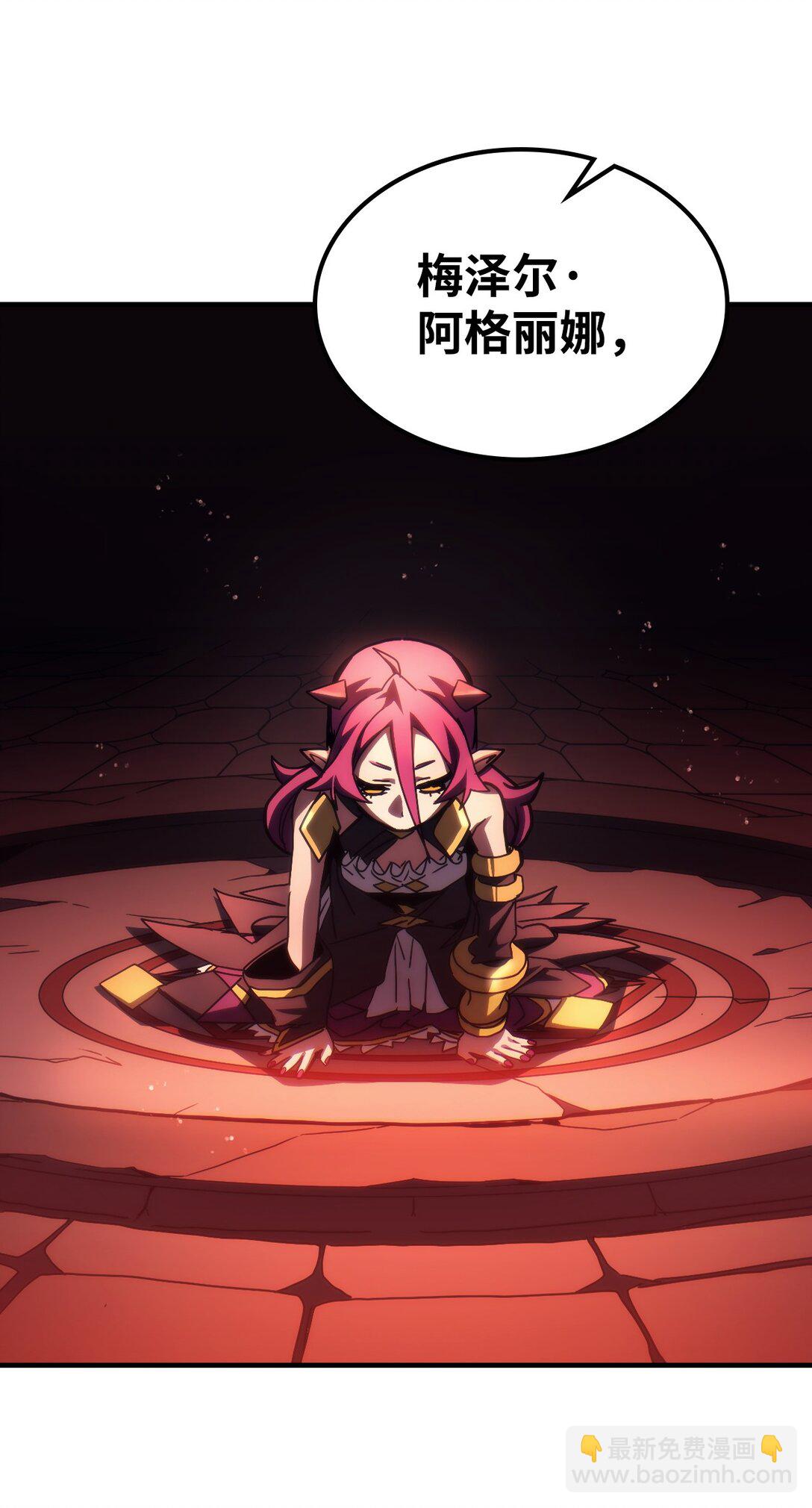 47 锒铛入狱(1/2)-第47话