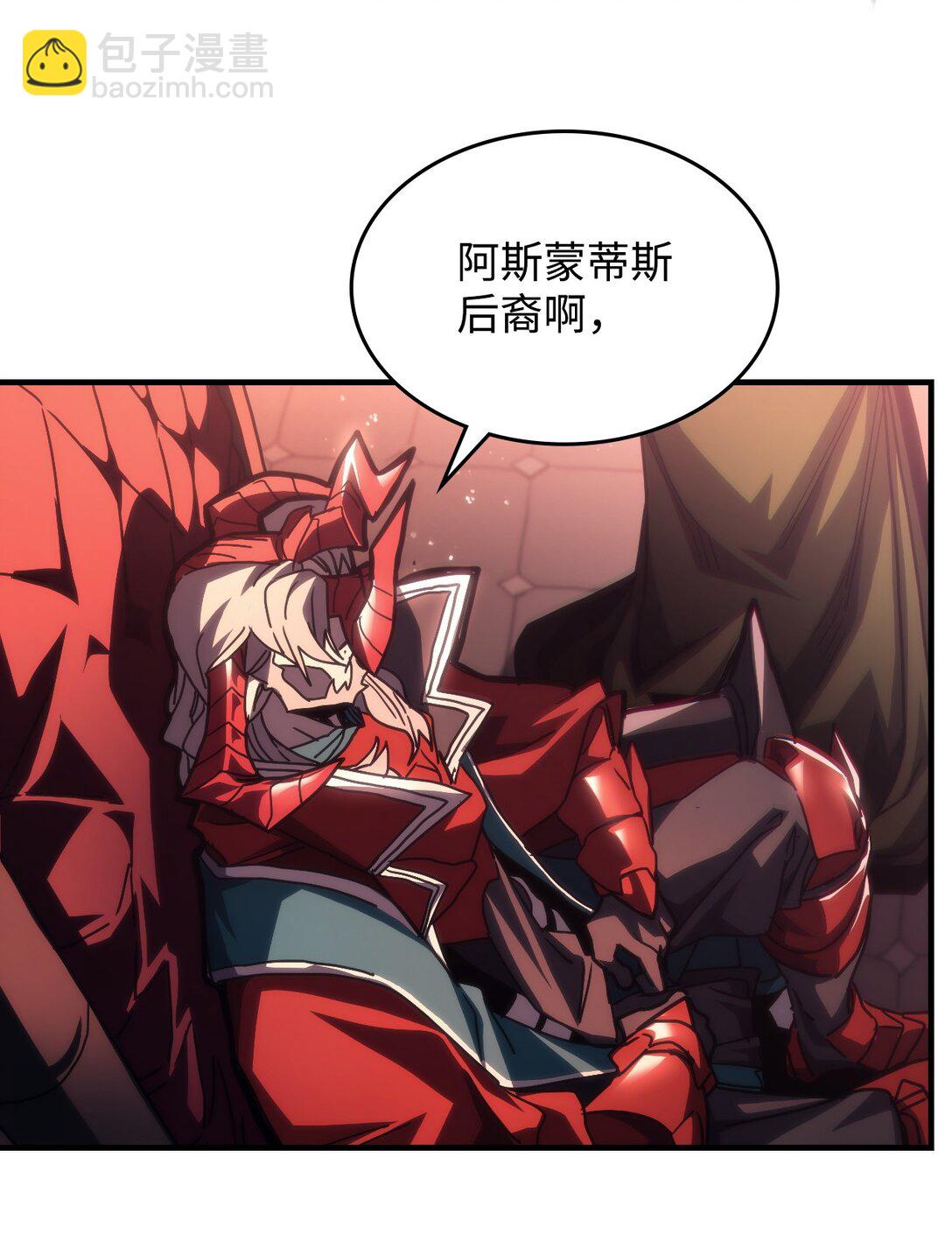 47 锒铛入狱(1/2)-第47话