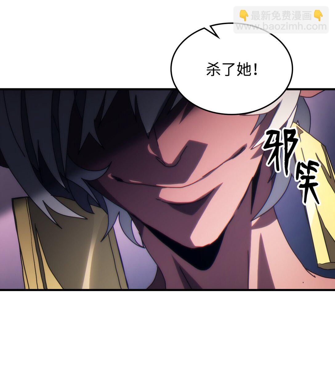 47 锒铛入狱(1/2)-第47话