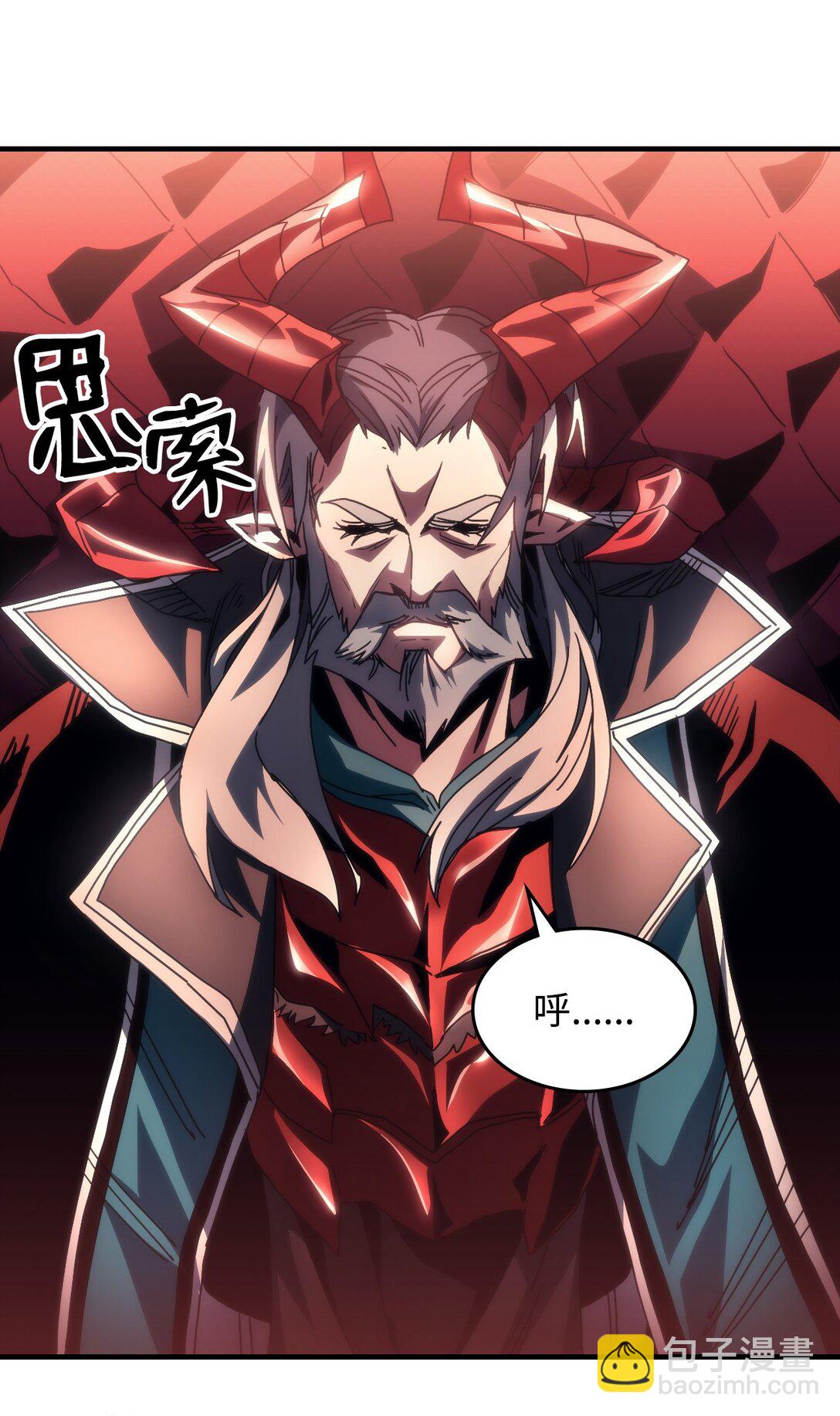 47 锒铛入狱(1/2)-第47话