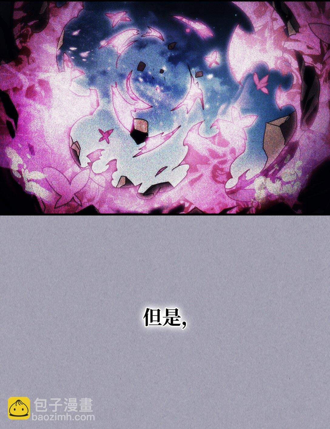 47 锒铛入狱(1/2)-第47话