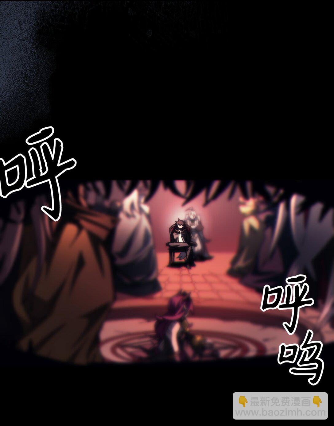 49 招募(1/2)-第49话