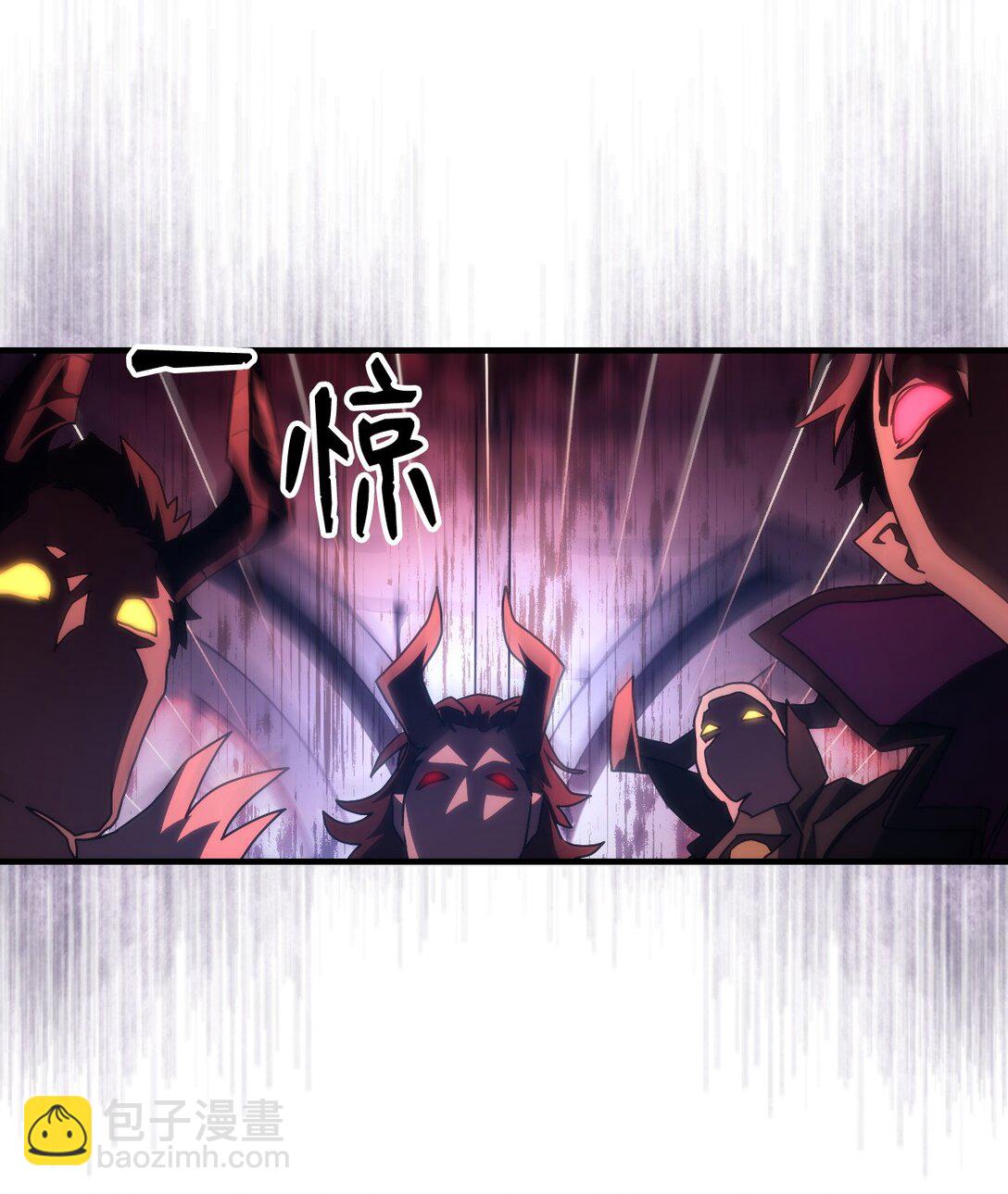 49 招募(1/2)-第49话