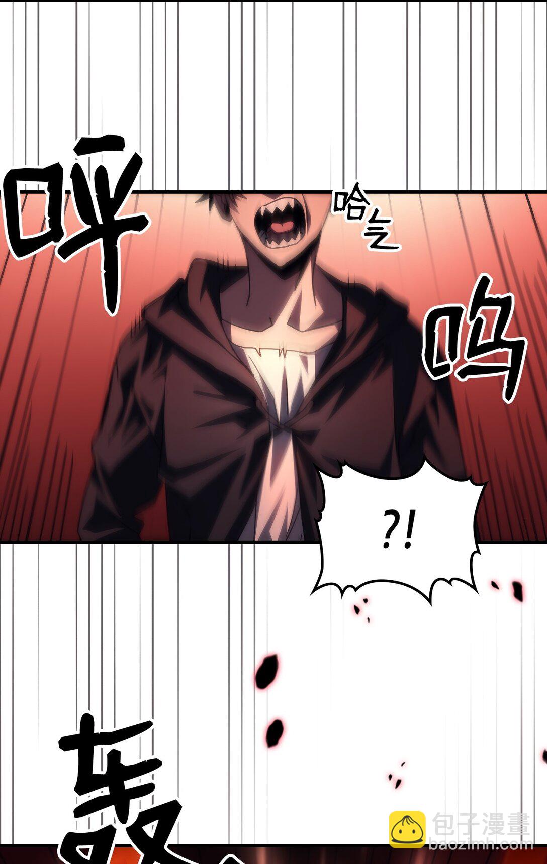 49 招募(1/2)-第49话