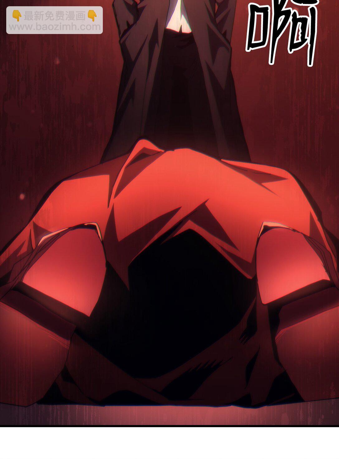 49 招募(1/2)-第49话