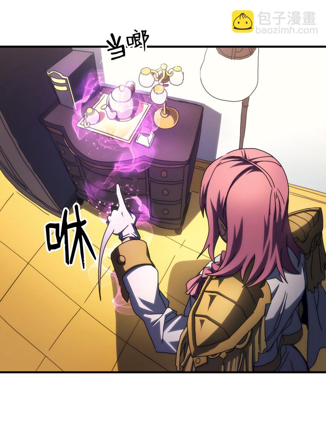 51 交涉(1/2)-第51话