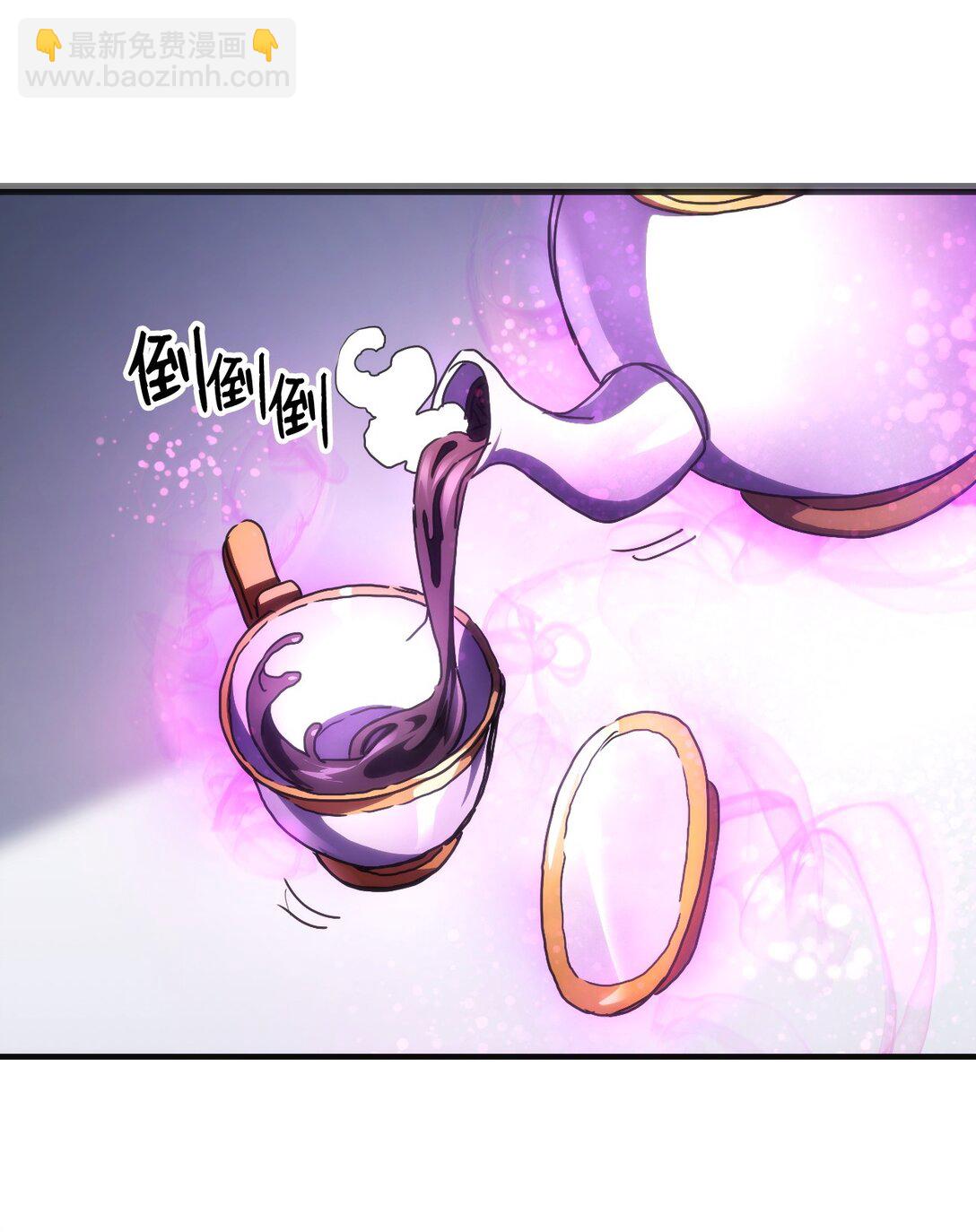 51 交涉(1/2)-第51话