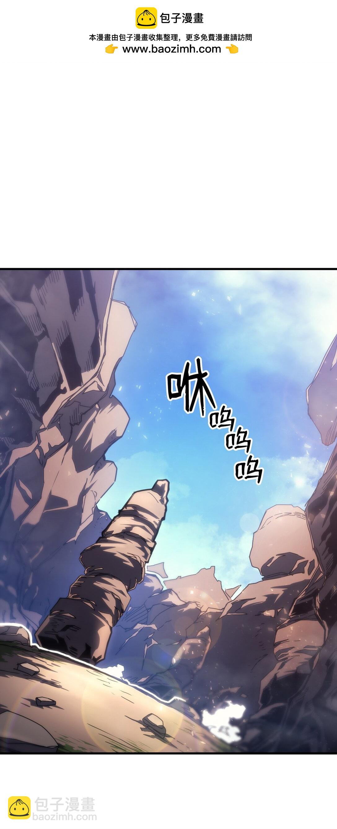 53 招募与战利品(1/2)-第53话