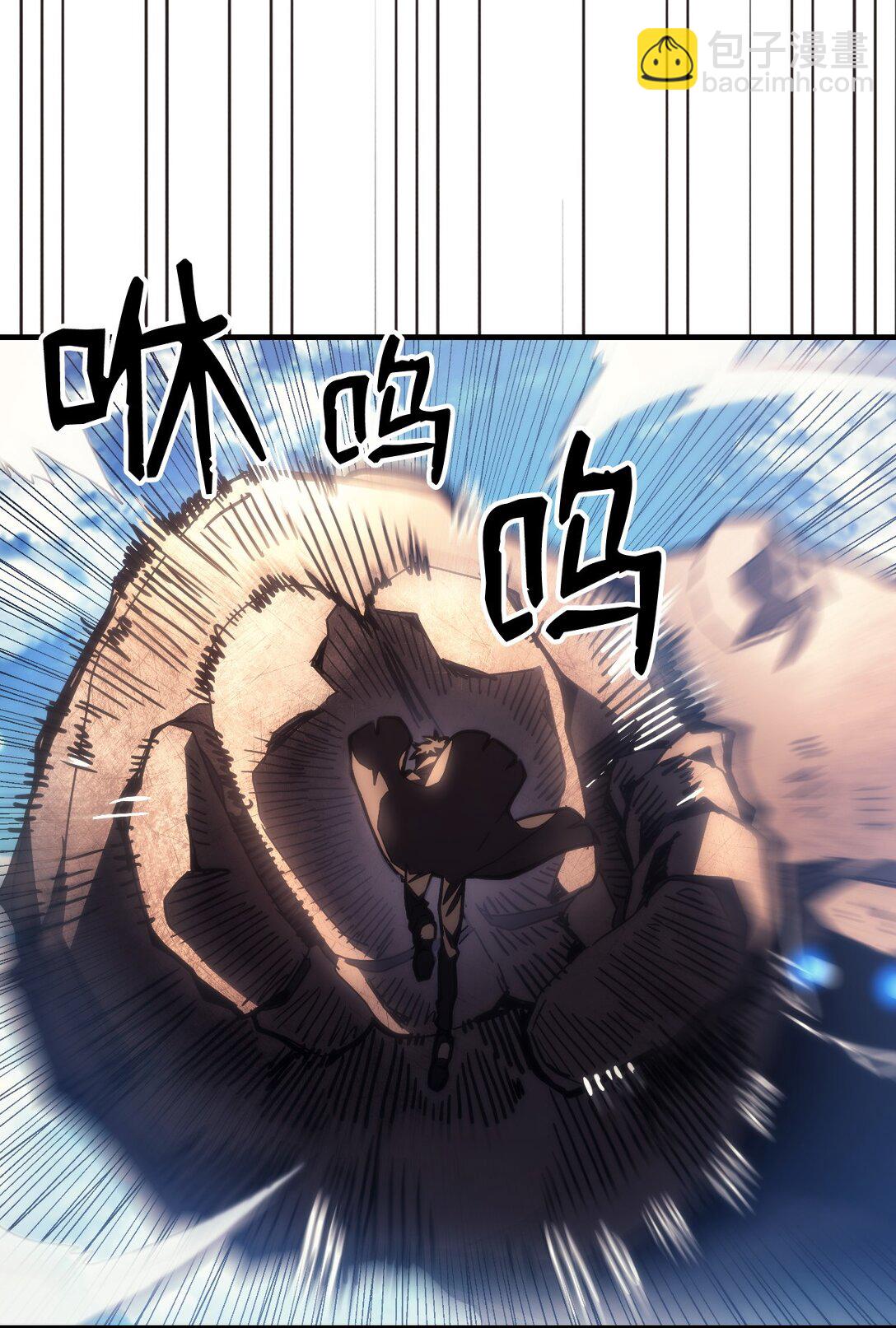 53 招募与战利品(1/2)-第53话