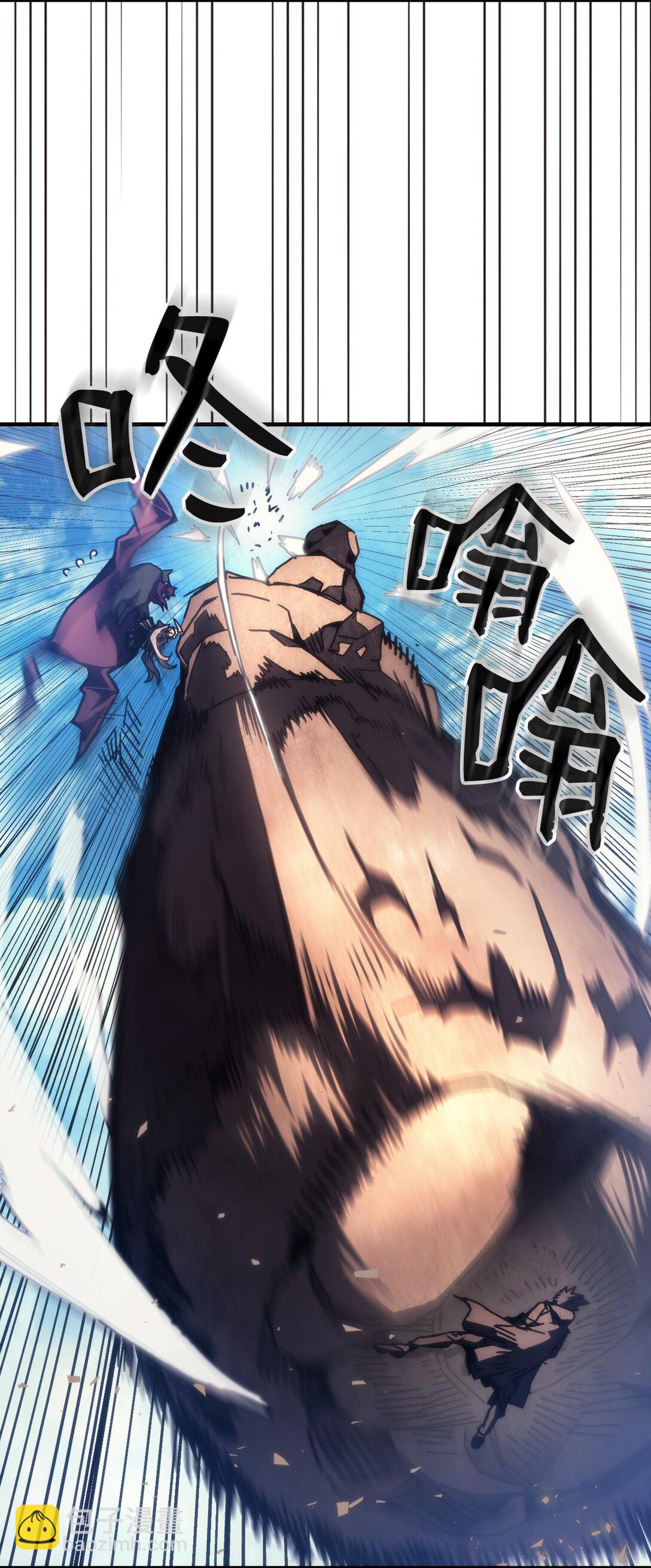 53 招募与战利品(1/2)-第53话