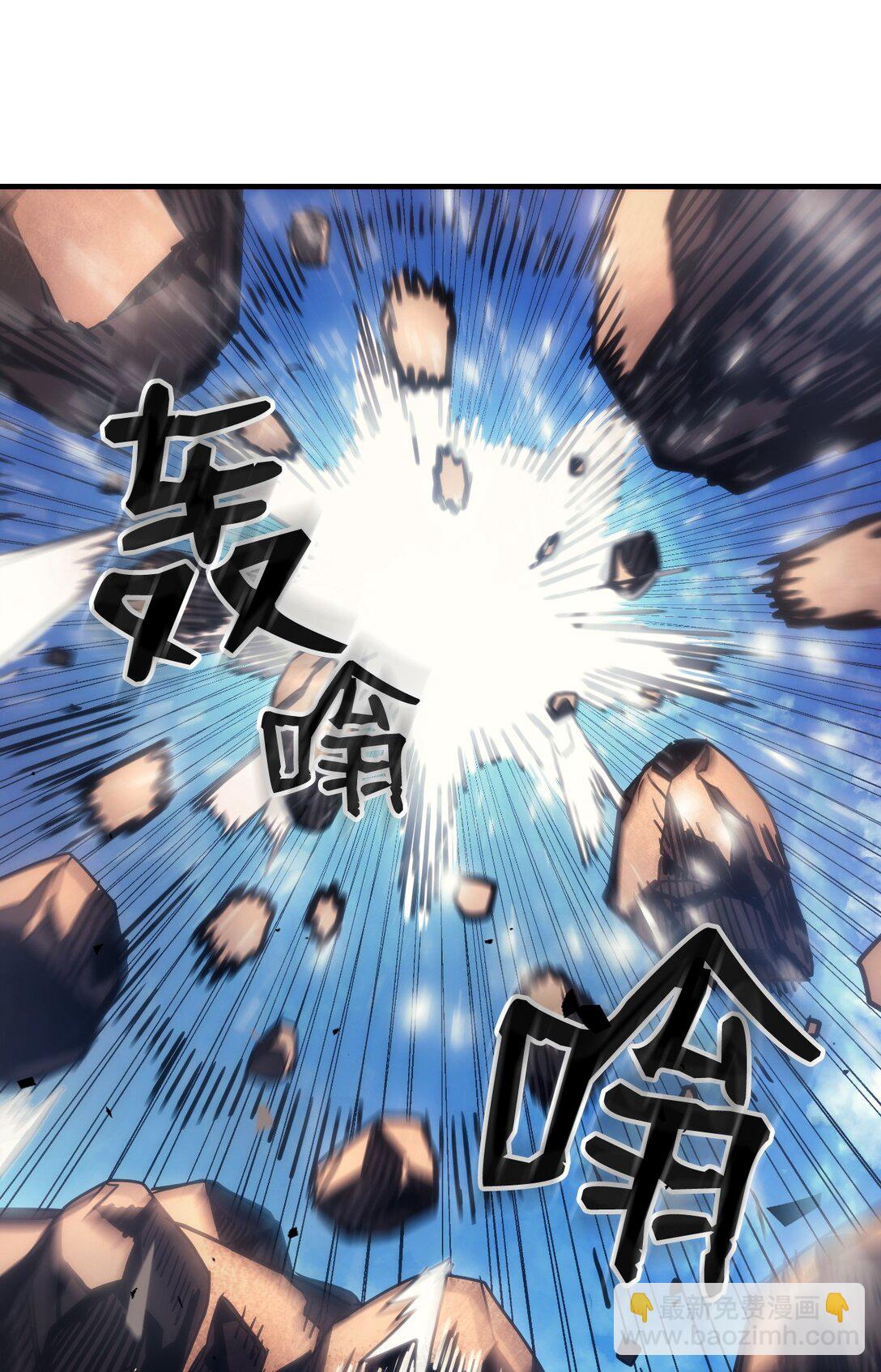 53 招募与战利品(1/2)-第53话