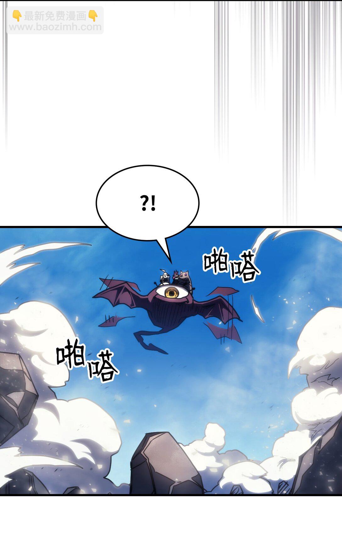 53 招募与战利品(1/2)-第53话