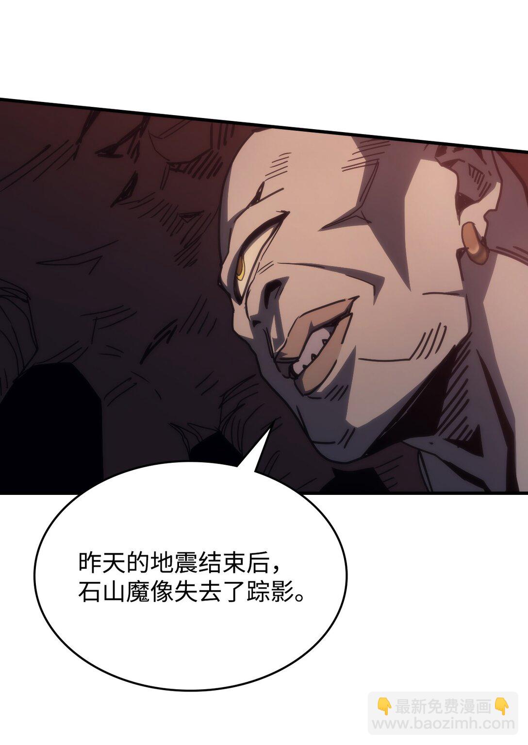 53 招募与战利品(1/2)-第53话