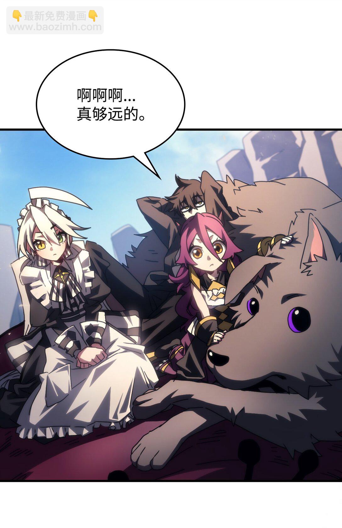 53 招募与战利品(1/2)-第53话