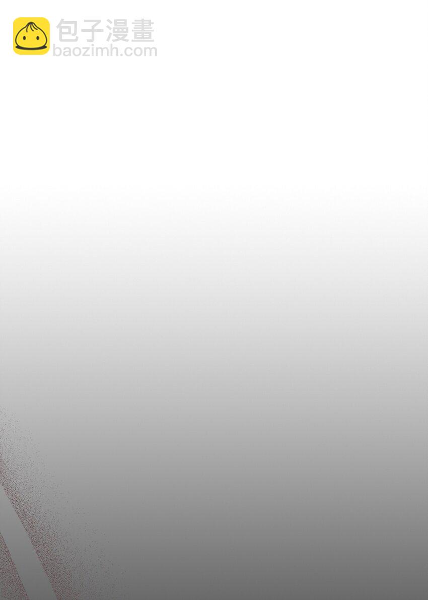 06 搅局者(1/2)-第5话