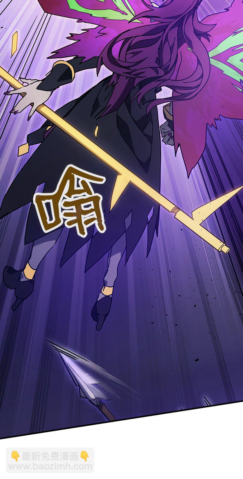 06 搅局者(1/2)-第5话