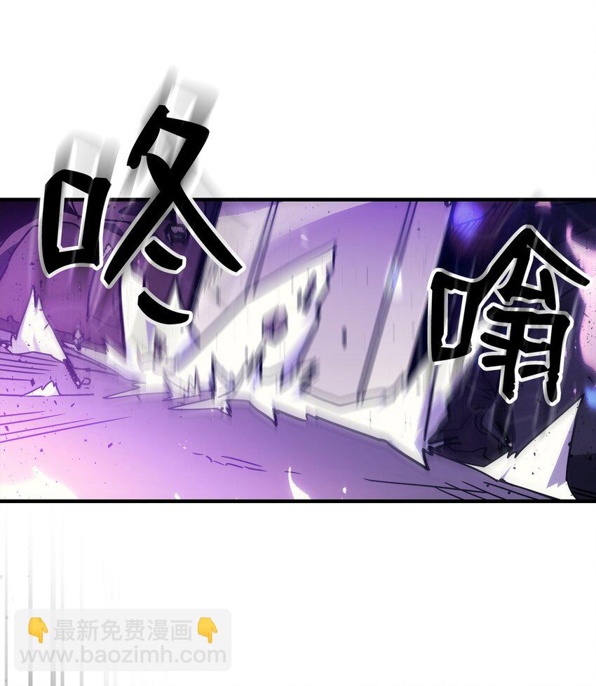 06 搅局者(1/2)-第5话