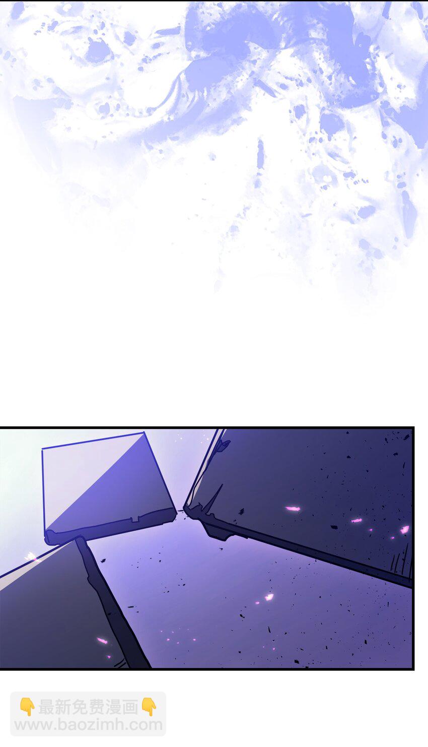 06 搅局者(1/2)-第5话