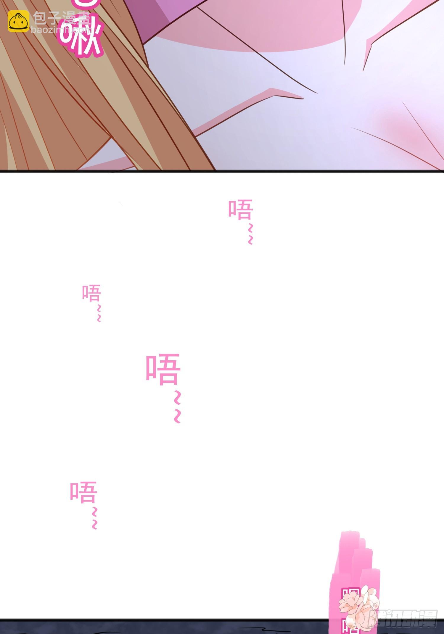 第8话 你中有我我中有你(1/2)-第11话