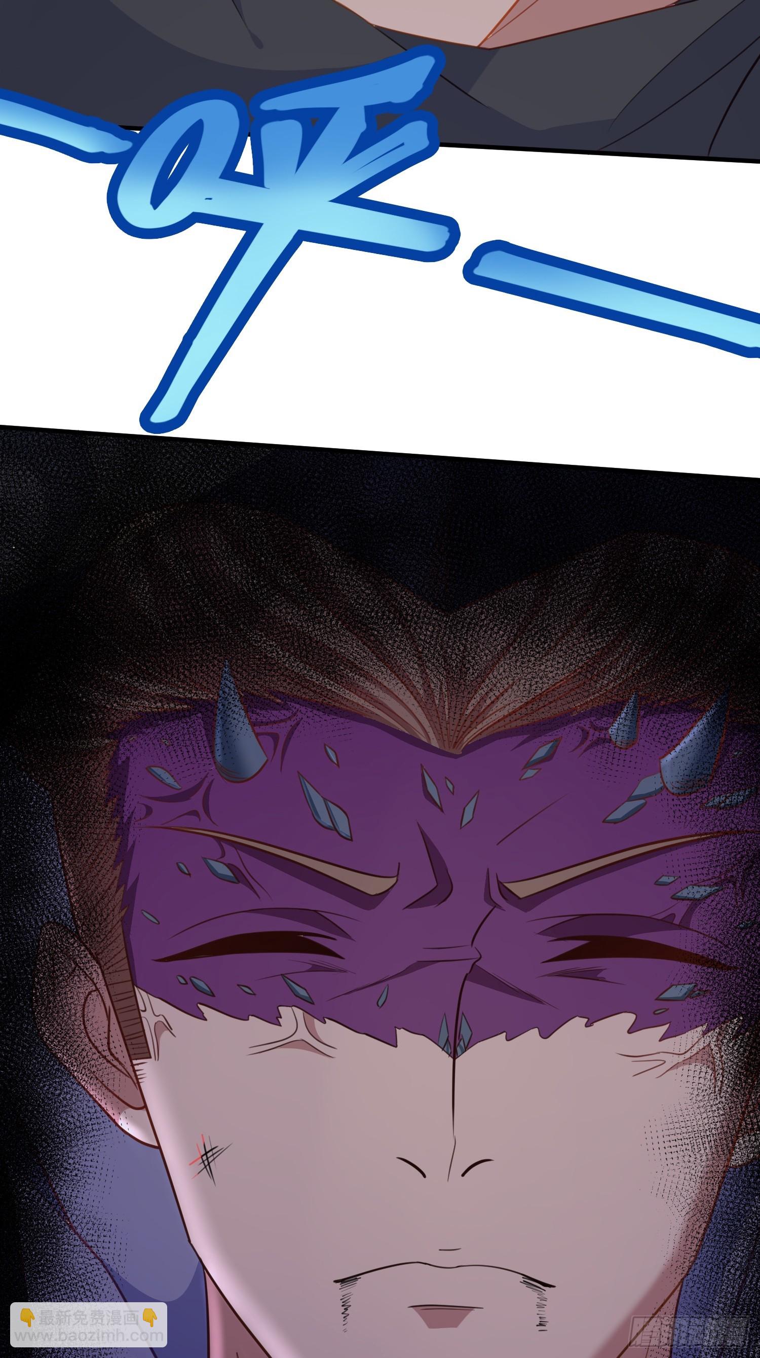 第8话 你中有我我中有你(1/2)-第11话