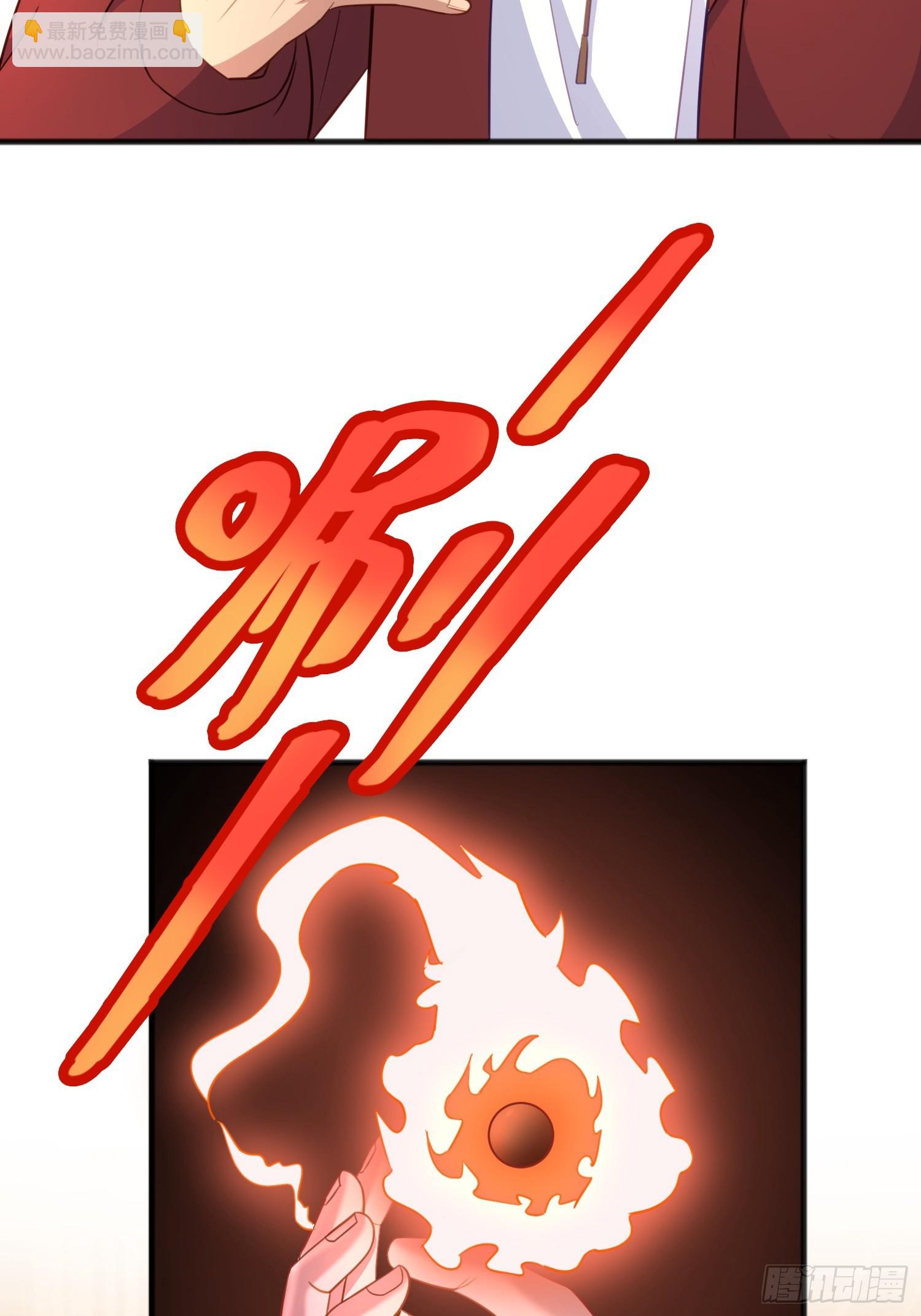 第8话 你中有我我中有你(1/2)-第11话