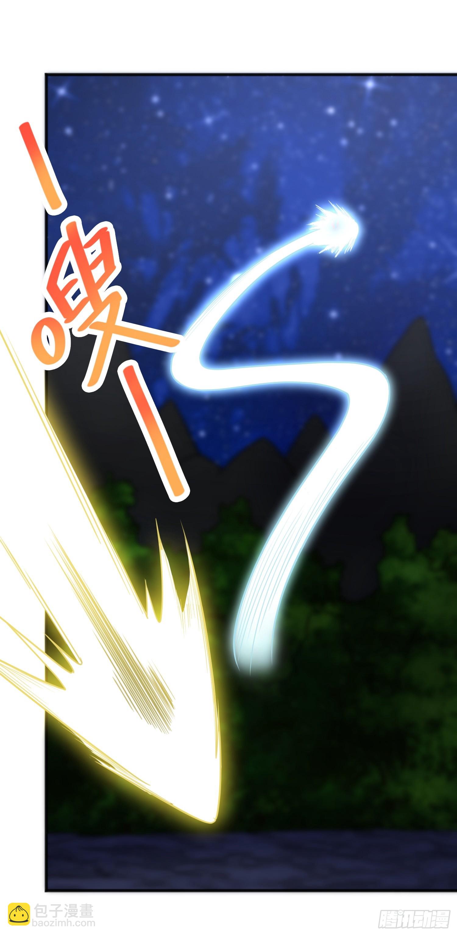 第8话 你中有我我中有你(1/2)-第11话