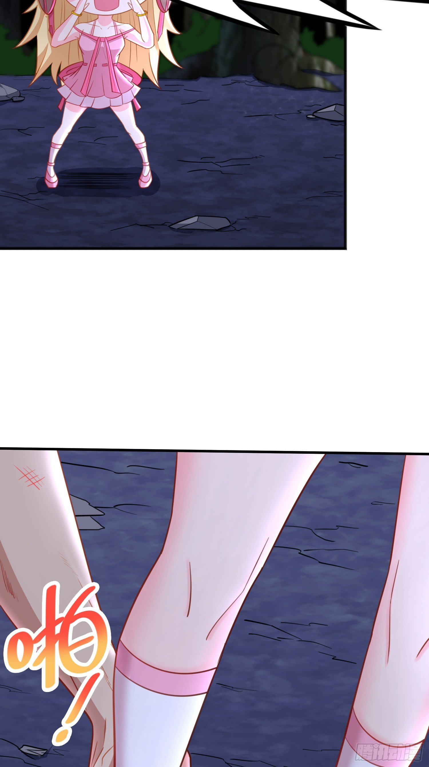 第8话 你中有我我中有你(1/2)-第11话