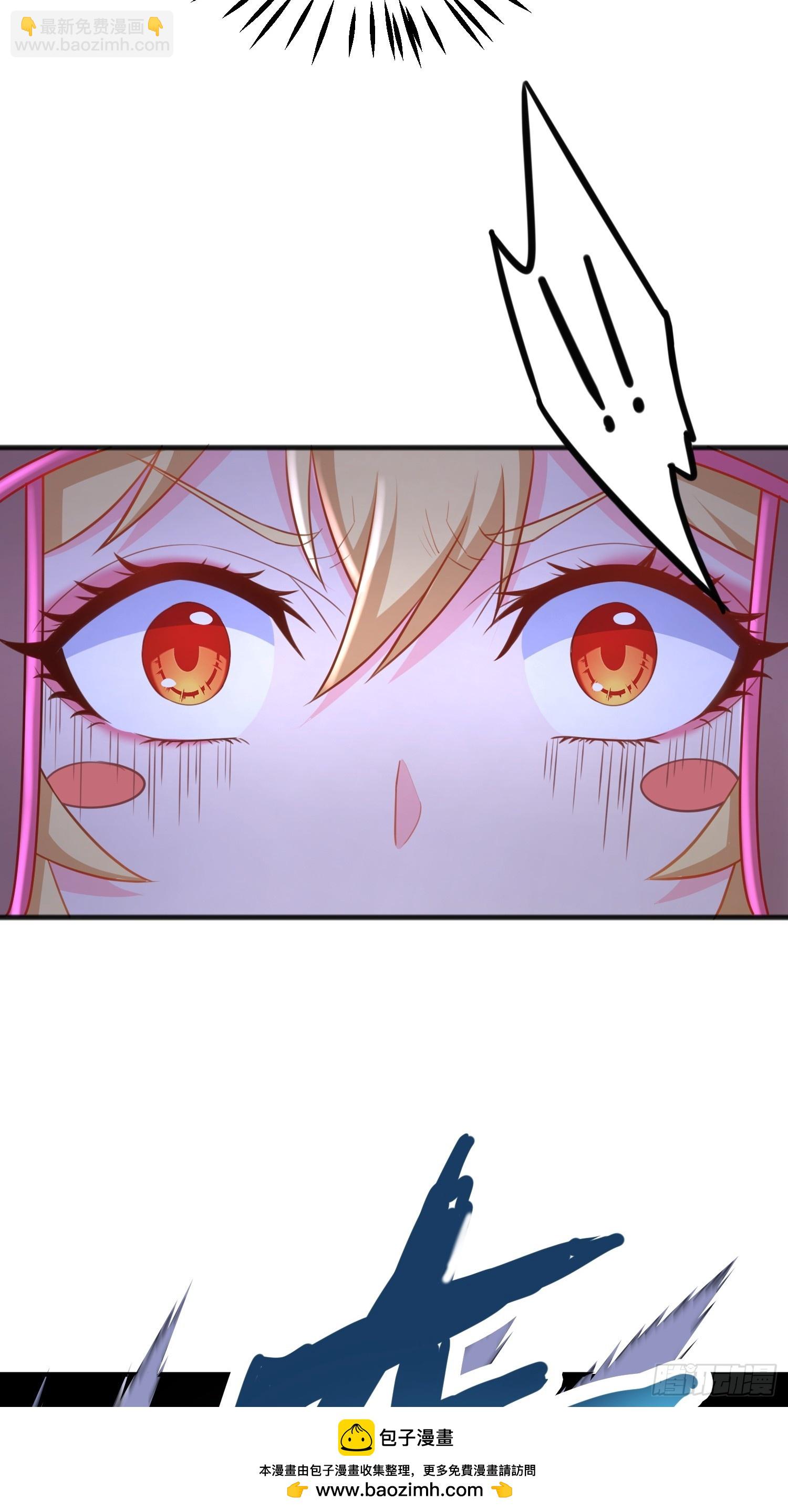 第8话 你中有我我中有你(1/2)-第11话