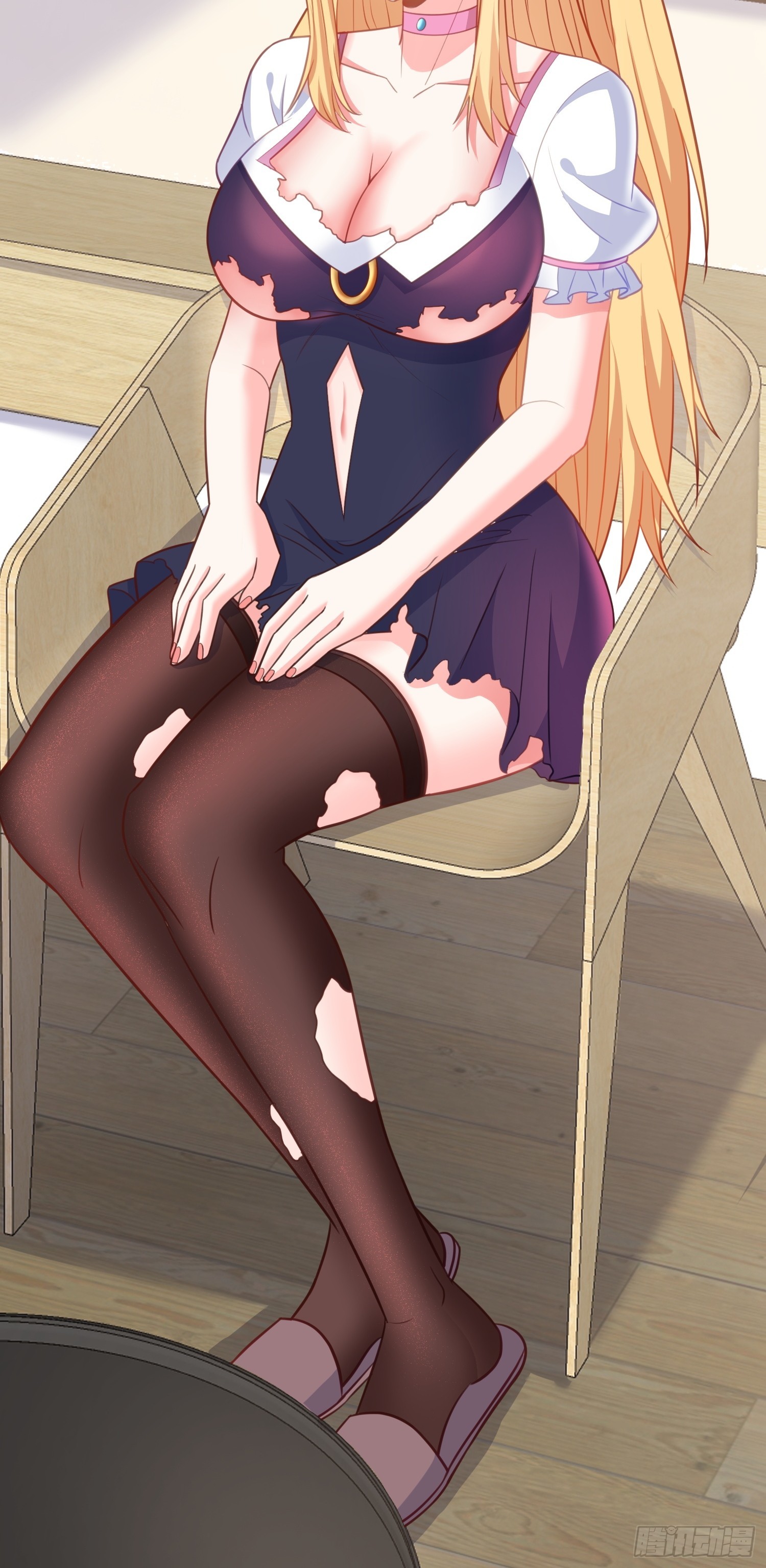 第9话 我们还没办结婚证(1/2)-第61话