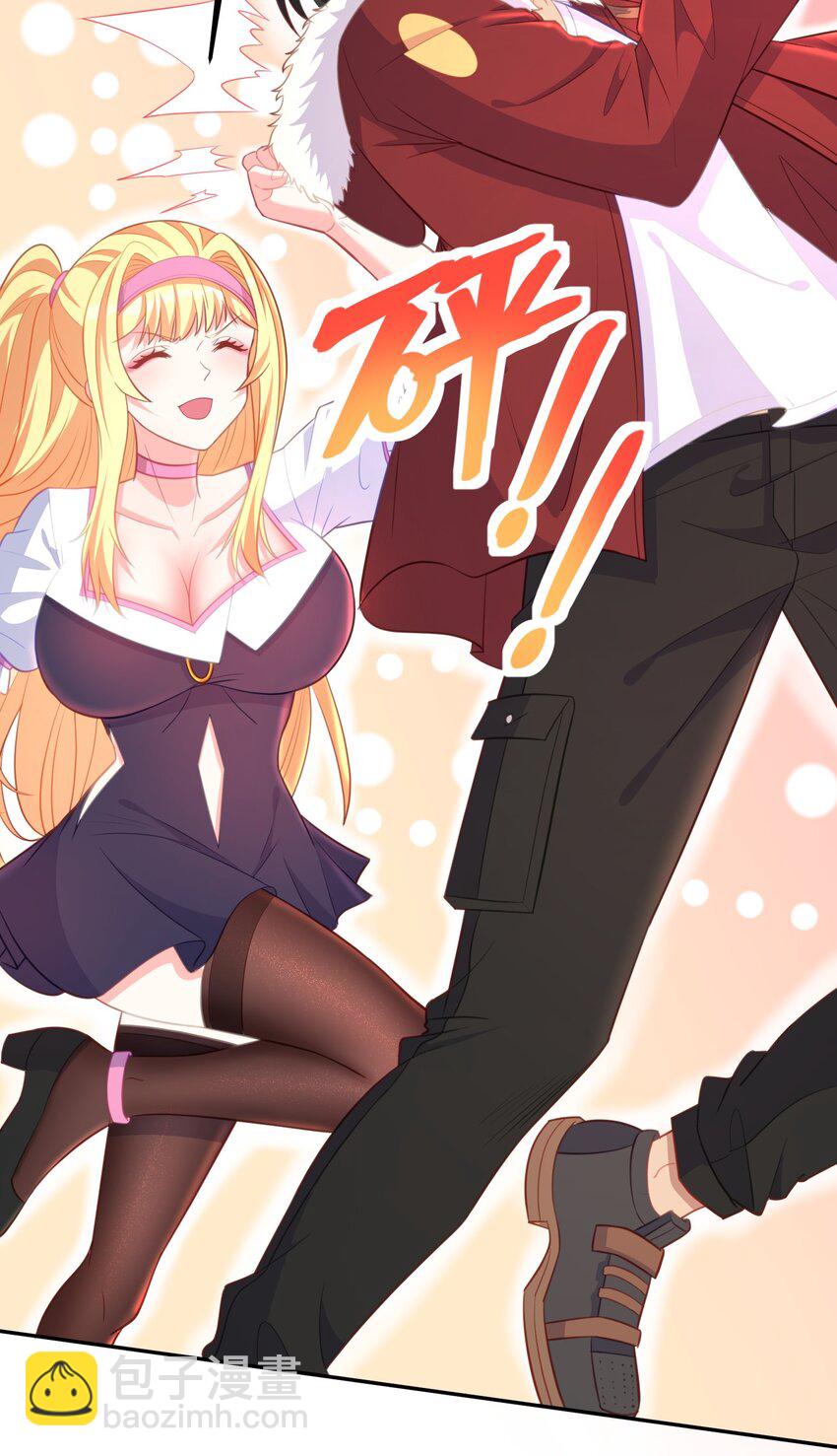 第13话 男人的天国是......-第13话