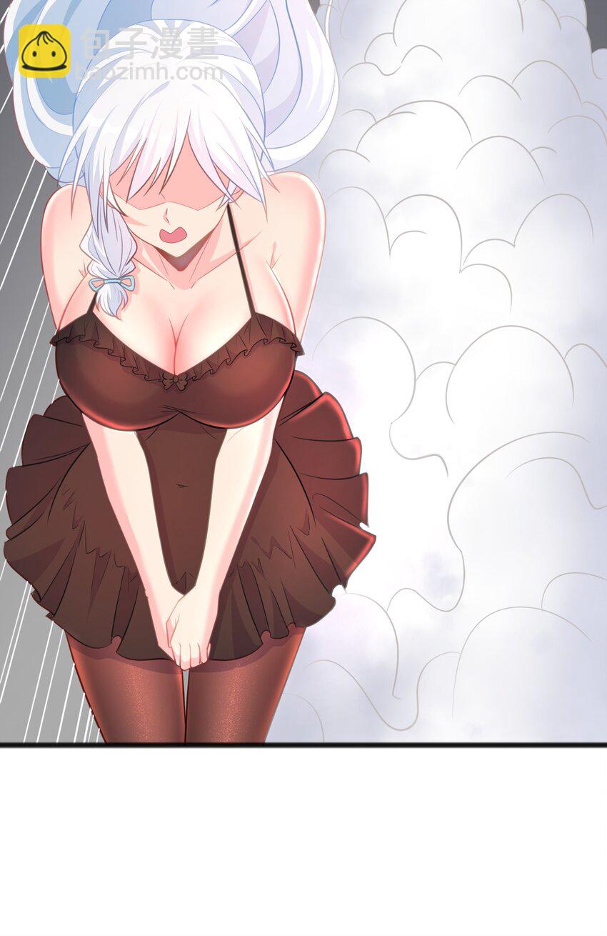 第13话 男人的天国是......-第13话