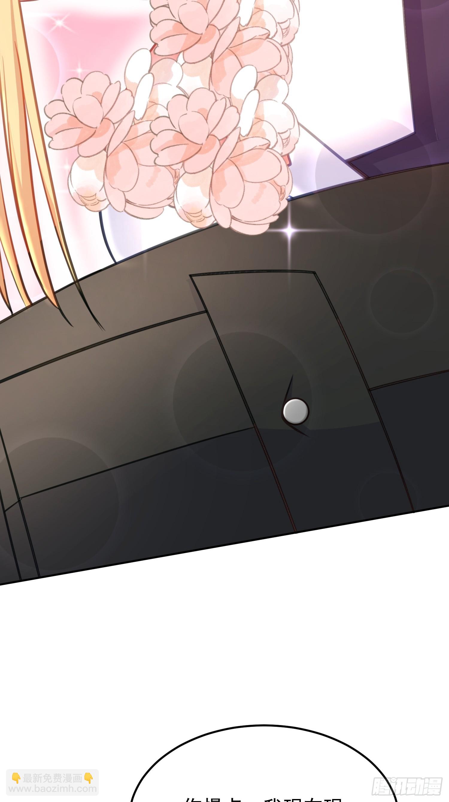 第11话 求你了，打我吧-第63话