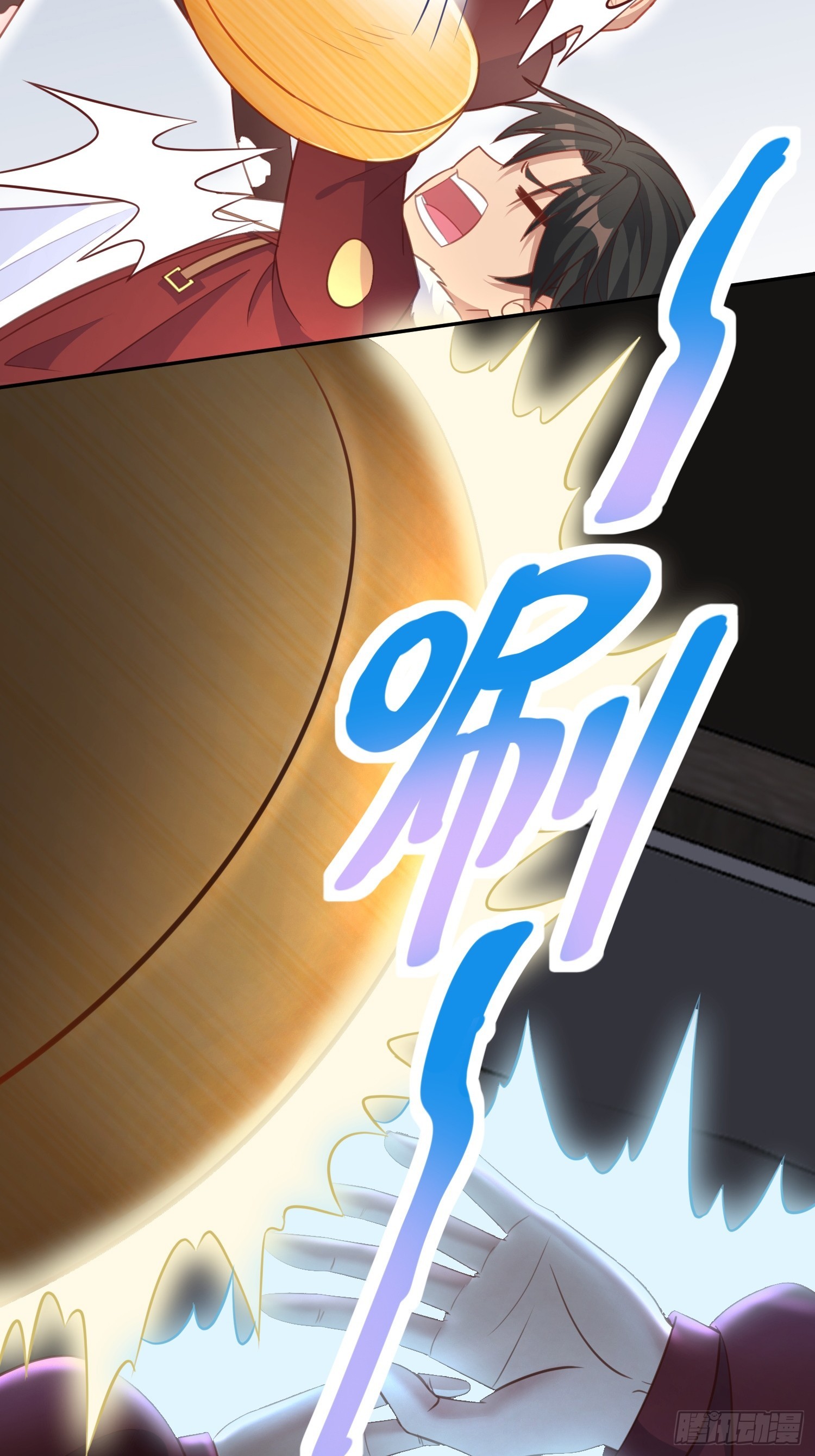 第11话 求你了，打我吧-第63话