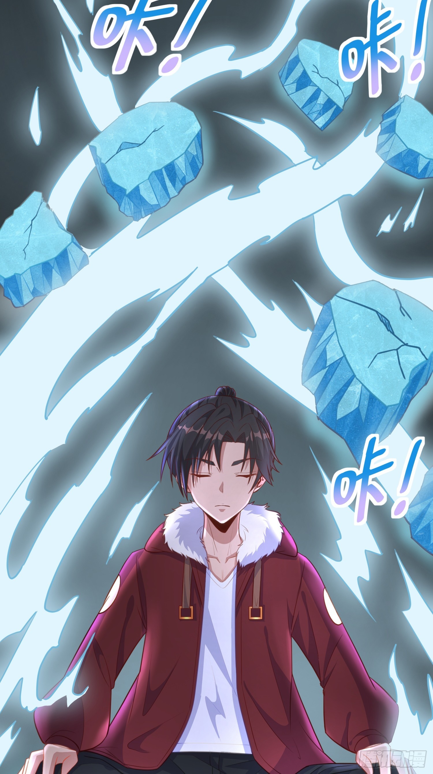 第11话 求你了，打我吧-第63话