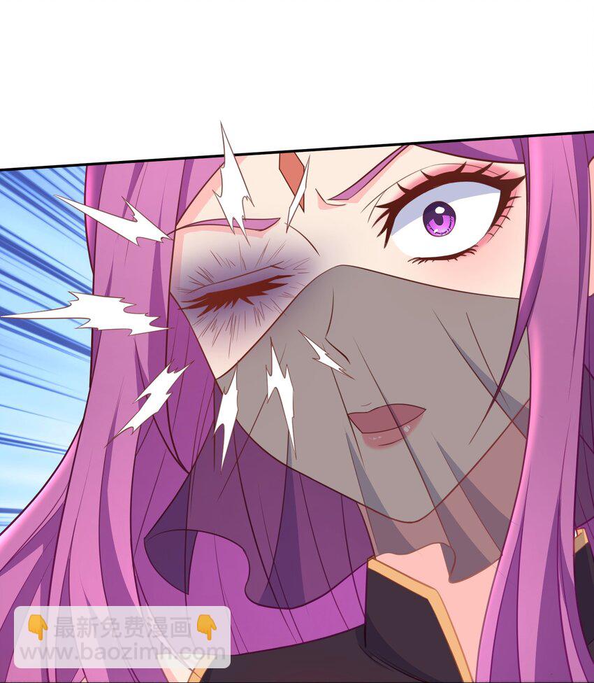 第15话 神宵社的人-第15话