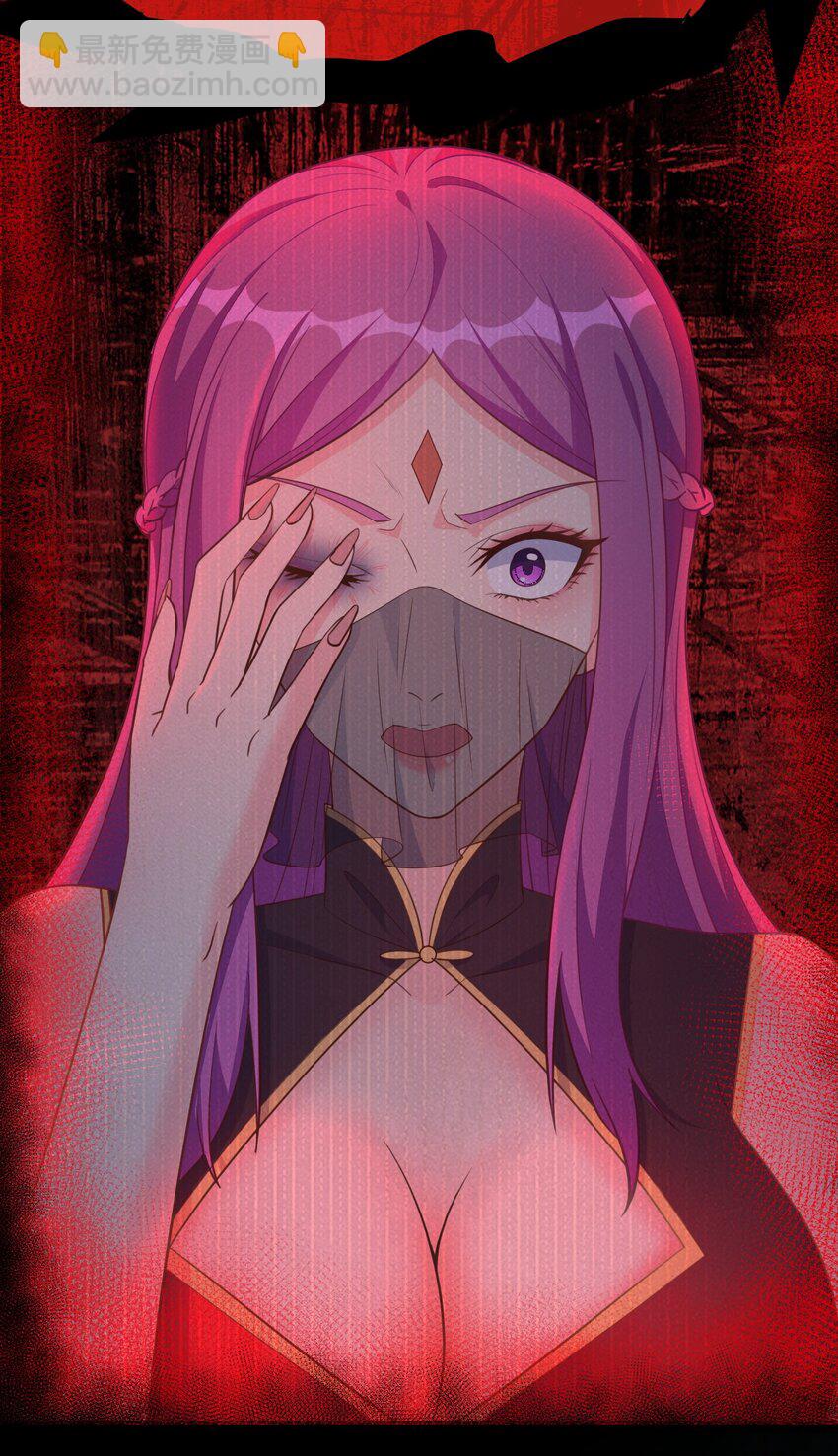 第15话 神宵社的人-第15话