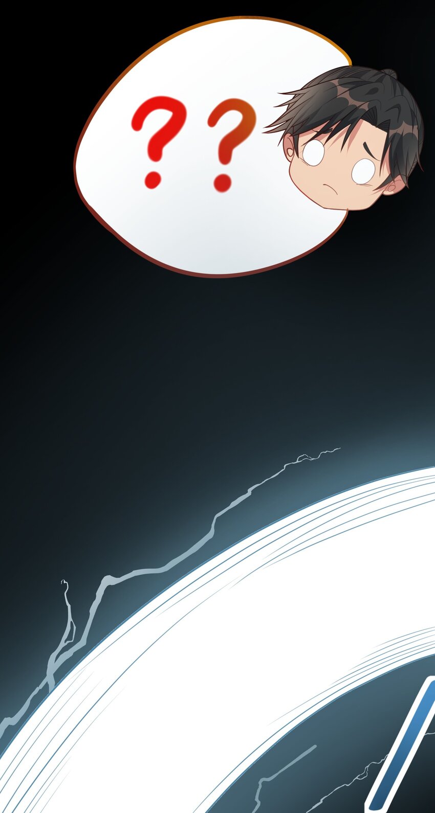 第15话 神宵社的人-第15话