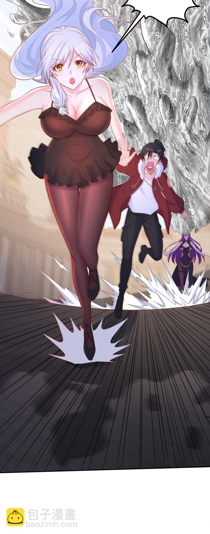 第15话 神宵社的人-第15话