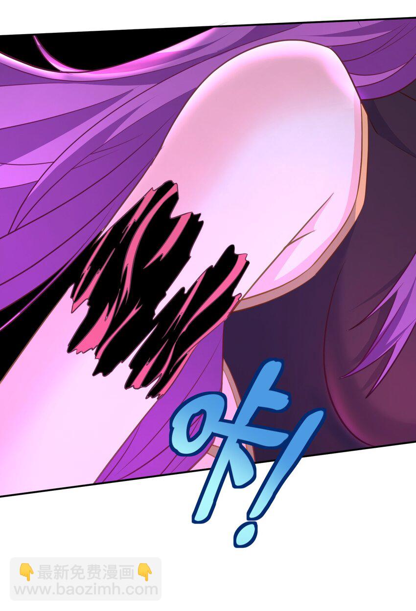 第15话 神宵社的人-第15话