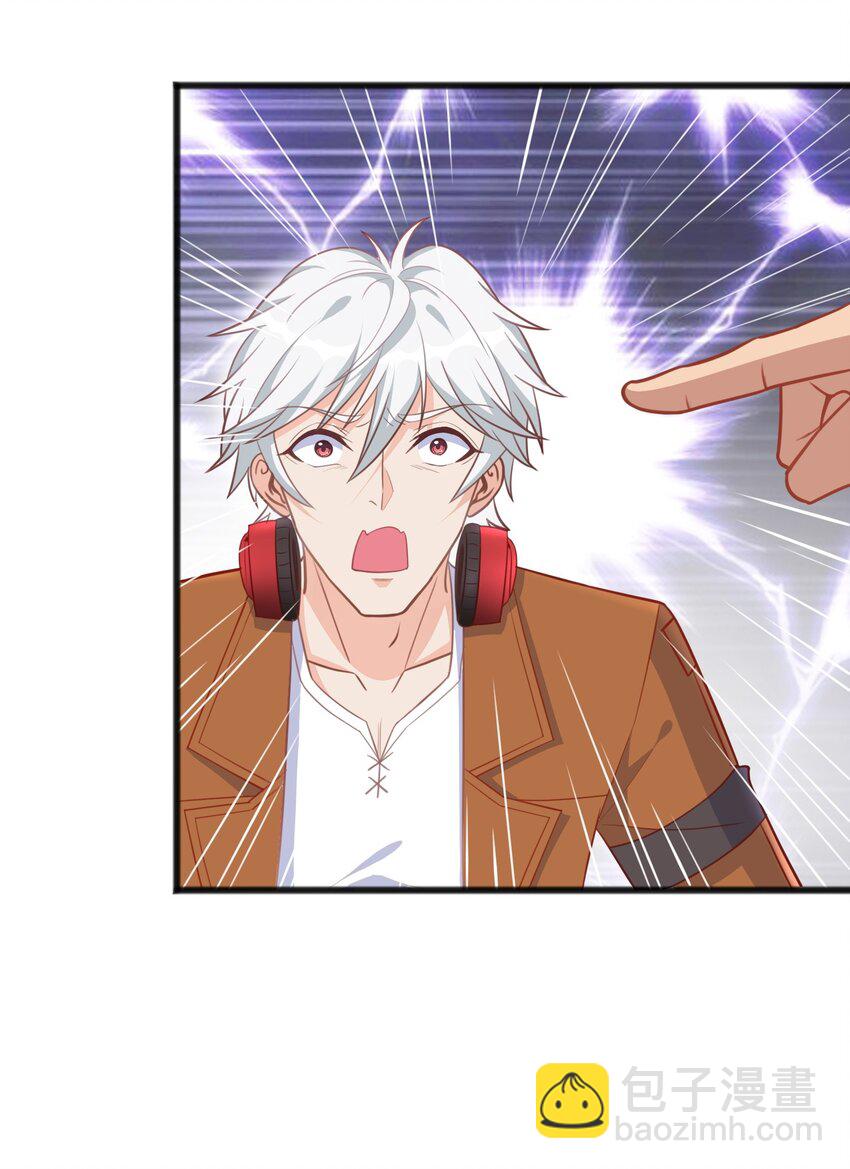 第15话 神宵社的人-第15话