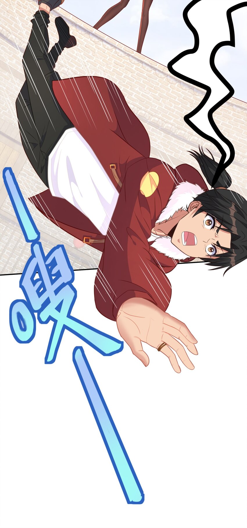 第15话 神宵社的人-第15话