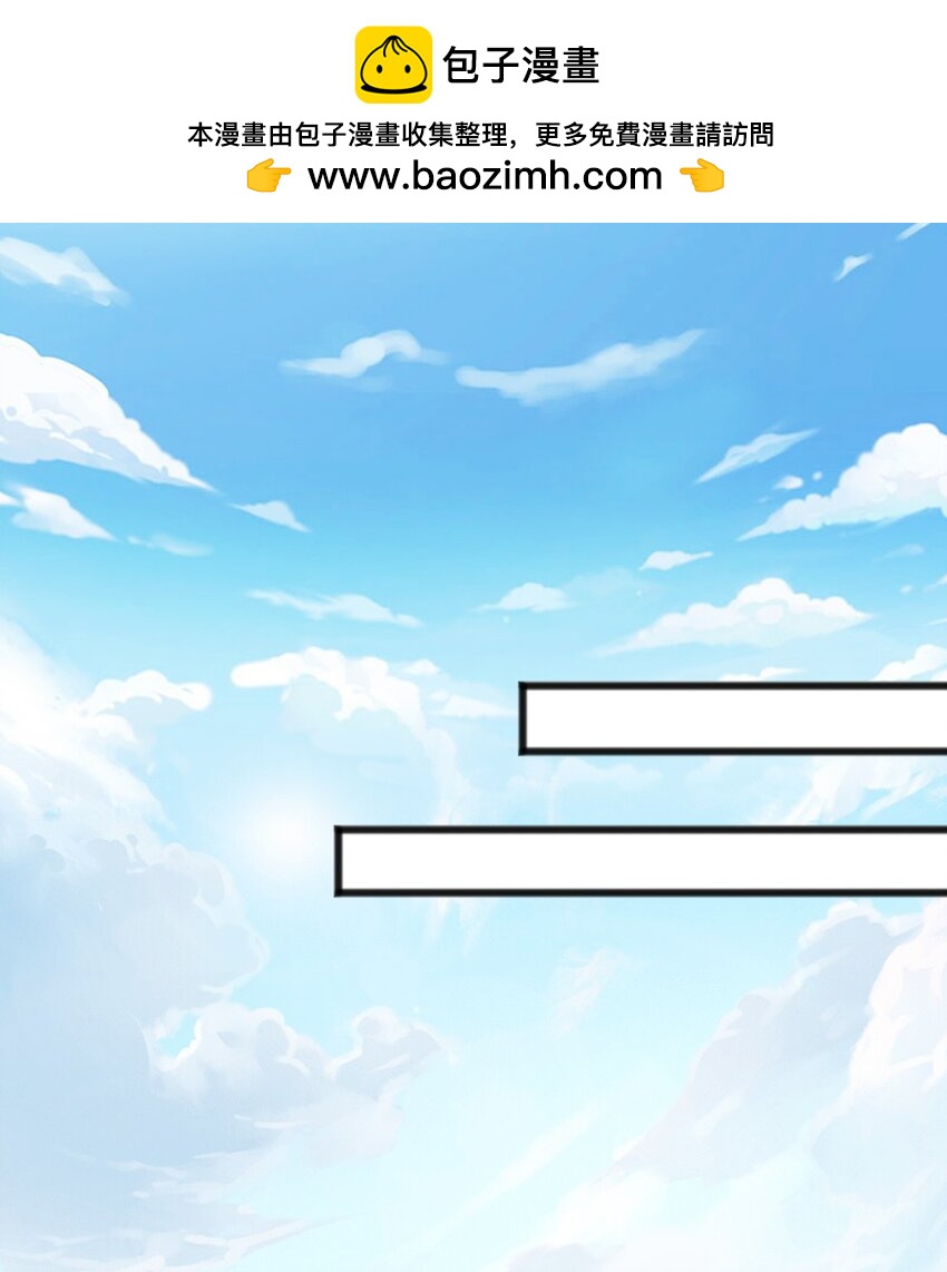 第17话 可疑的男人-第17话